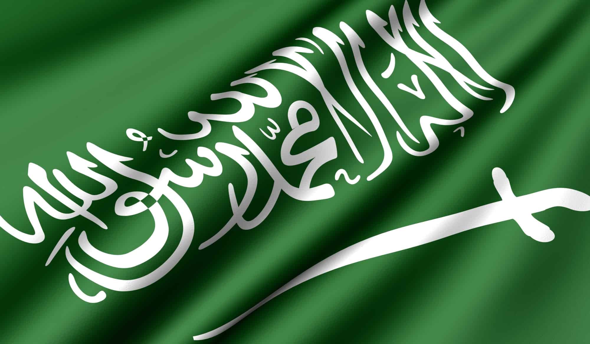 أوقات الدوام في رمضان 1442 بالقطاع الخاص و الحكومي في المملكة العربية السعودية