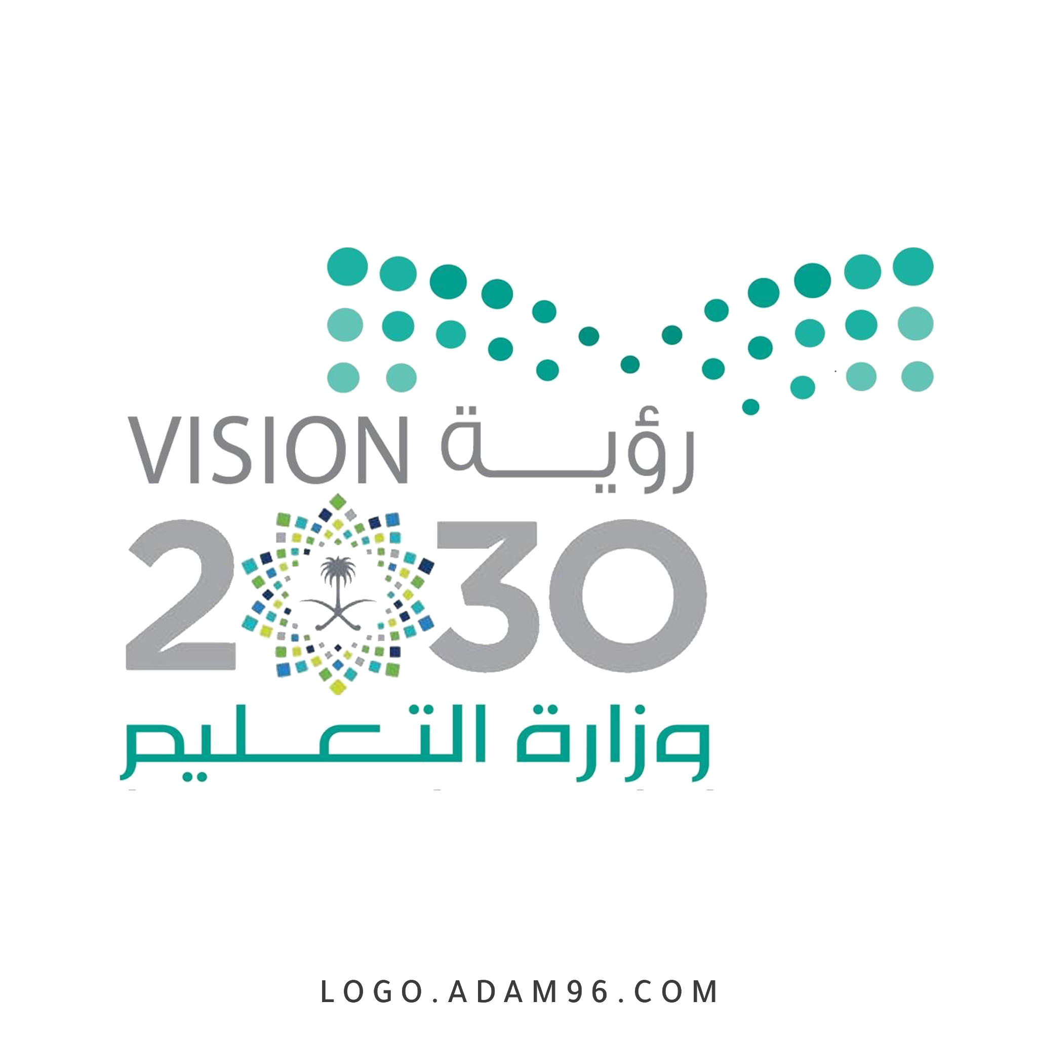 كيف يمكنني الوصول لمقرراتي في منصة مدرستي التعليمية 1443 ثقفني