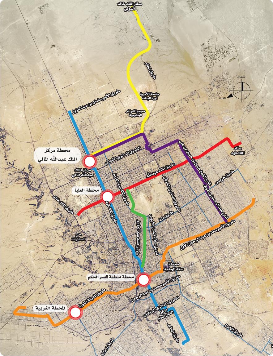 خريطة قطار الرياض