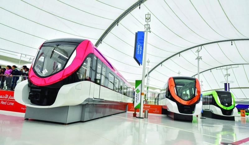 مترو الرياض 2021