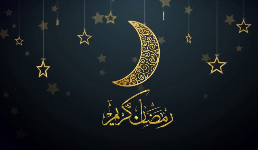 موعد آذان مغرب اليوم اليوم الأول من رمضان 1442 في بعض مدن المملكة العربية السعودية
