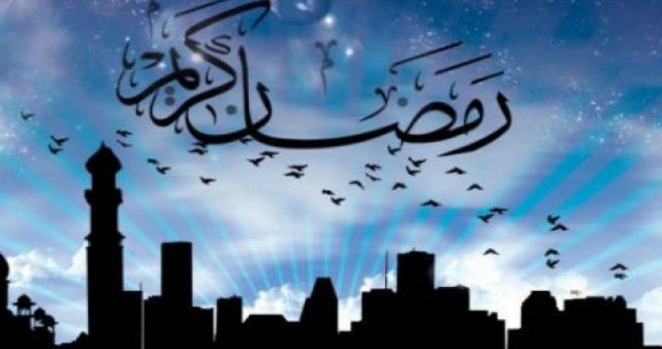 اقرا ادعية رمضان المستجابة 1442 ومواعيد صلاة الفجر والمغرب اليوم فى السعودية