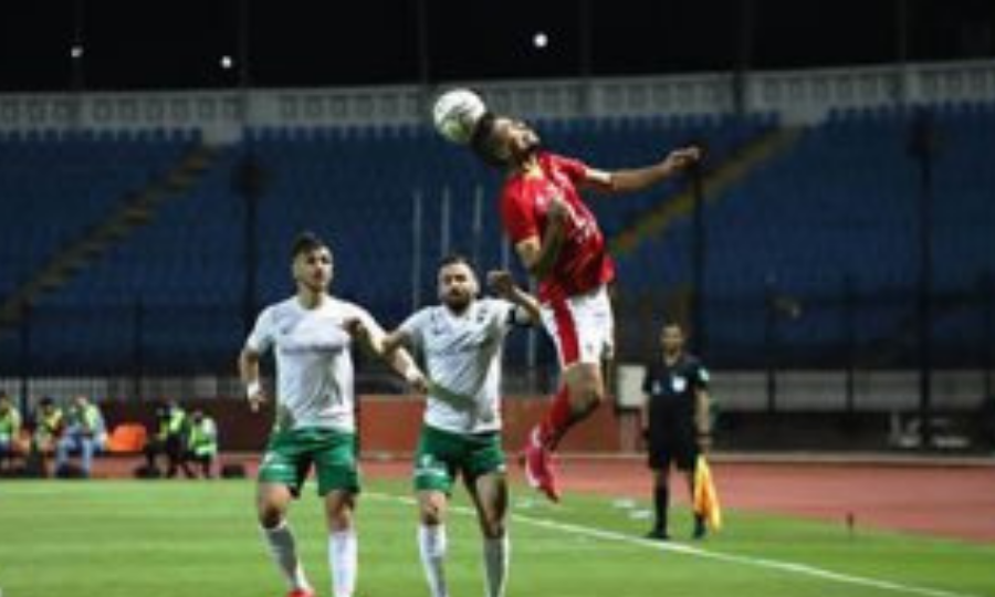 الأهلي يفوز ضد المصري بهدفي المتألق محمد شريف