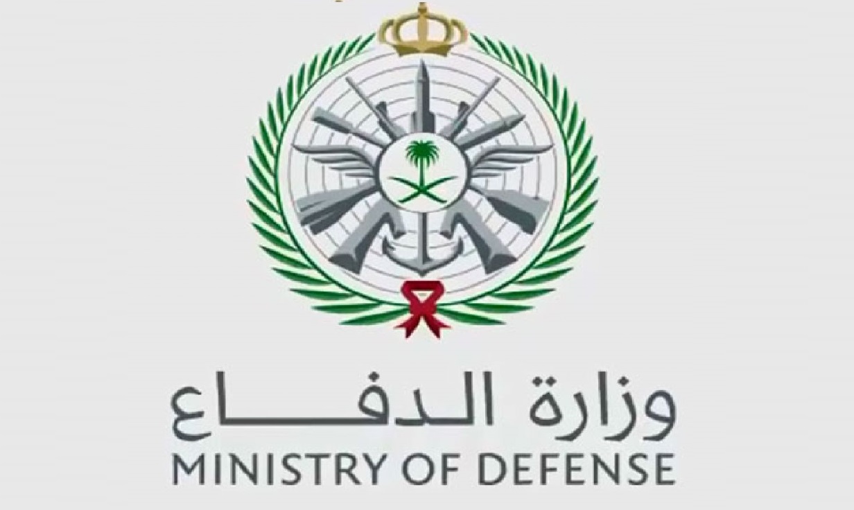 بوابة التجنيد وزارة الدفاع tajnid رابط التقديم على الوظائف العسكرية 1445