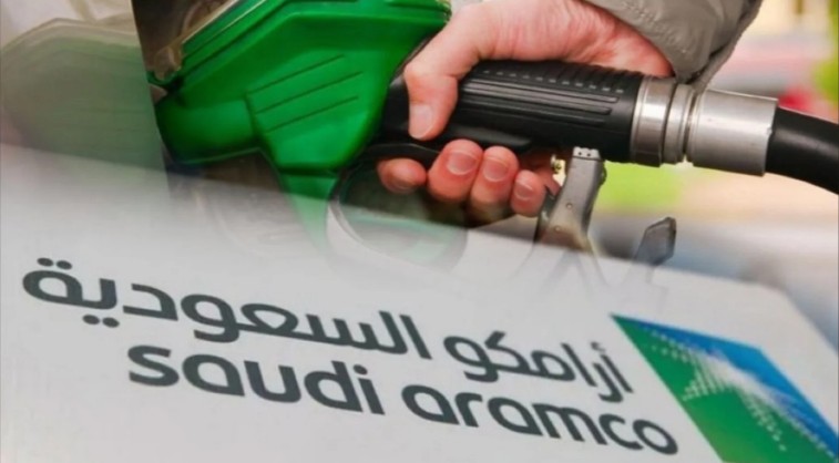 “أرامكو” تعلن اسعار البنزين في السعودية مايو 2021 خلال ساعات وانخفاض سعر البنزين بنسبة 50% عقب المراجعة الدورية