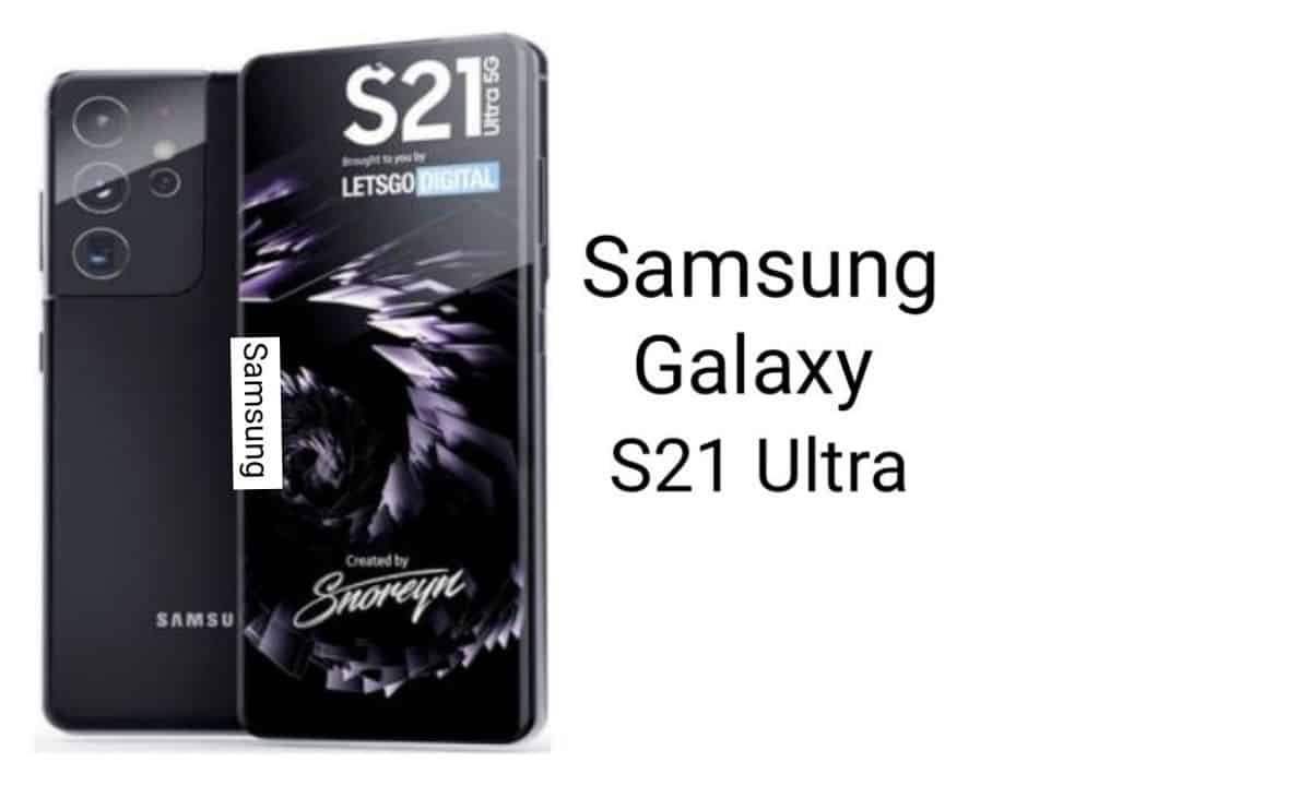 مراجعة Samsung Galaxy S21 Ultra