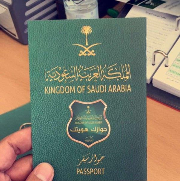 خطوات تجديد جواز السفر للمقيمين في السعودية
