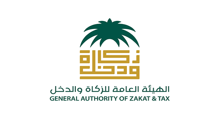 خطوات تقديم الإقرار الضريبي للقيمة المضافة إلكترونيًا في السعودية 1442