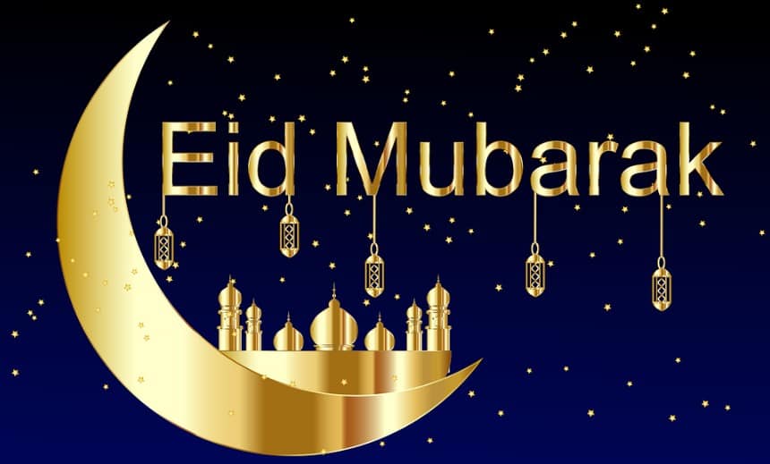 أحدث صور ورسائل عيد الفطر المبارك 2021 وأجمل عبارات التهنئة للأصدقاء والأهل والأحباب Happy Eid