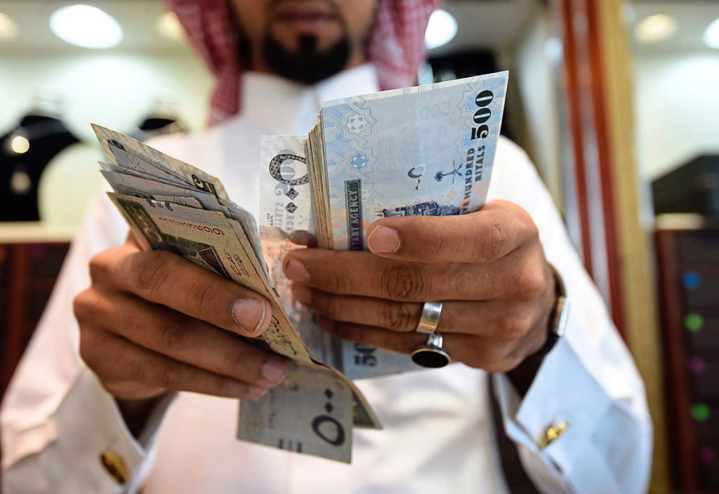 اقامة مستثمر في السعودية