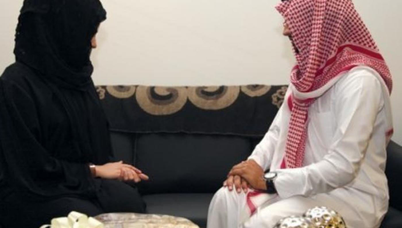 خطوات استخراج نتيجة فحص الزواج الكترونيا وزارة الصحة السعودية