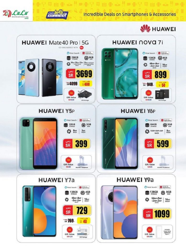 Lulu offers iPhone, Samsung and Huawei phones, and lulu market ...