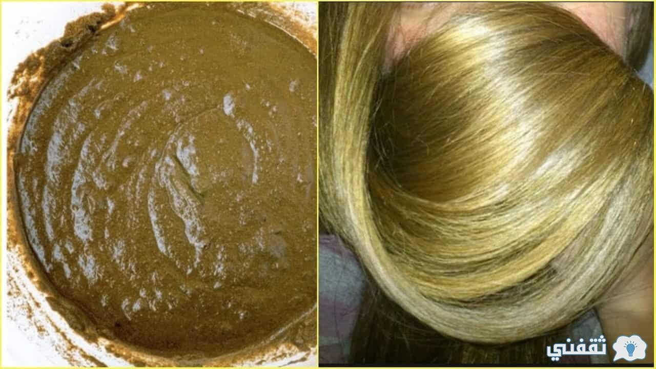 طريقة صبغ الشعر باللون الزيتوني فى البيت بدون سحب لون ووصفة سحرية لتقوية وترطيب الشعر
