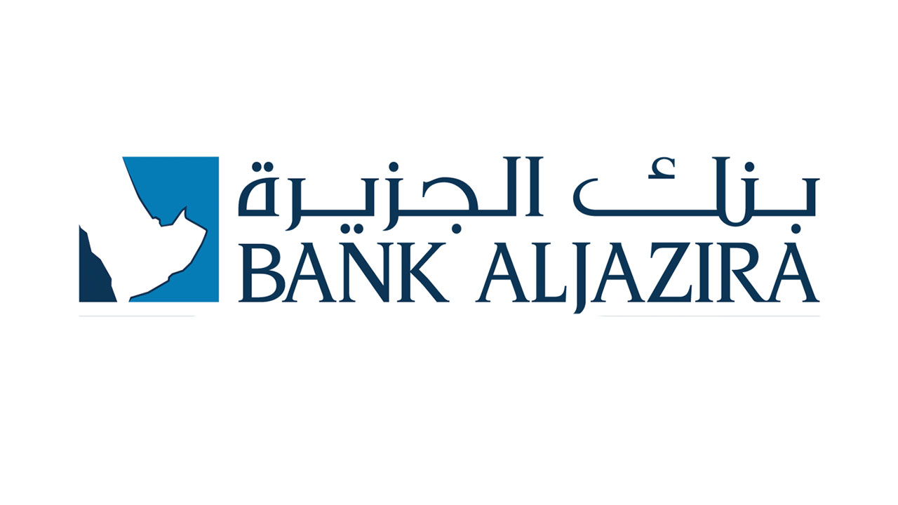 ممانعة خطاب مديونية عدم شراء البنك السعودي