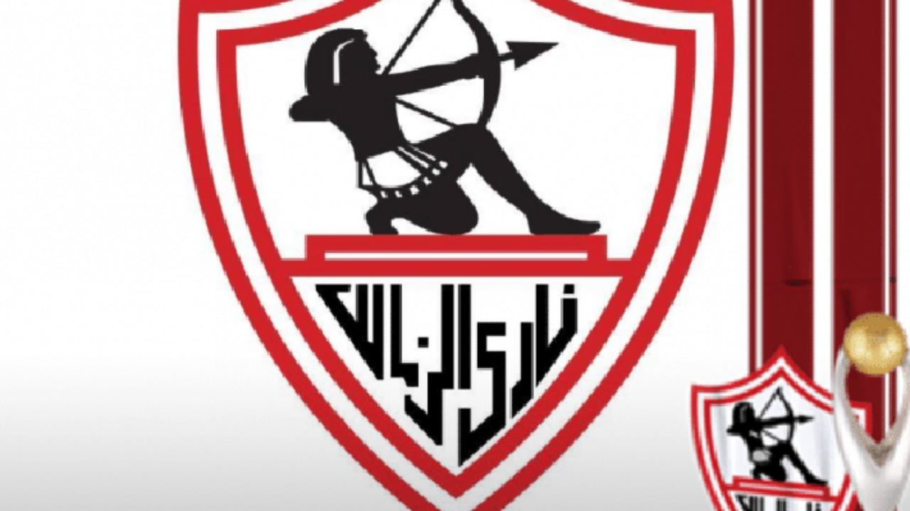 تردد قناة الزمالك الجديد 2021 على النايل سات