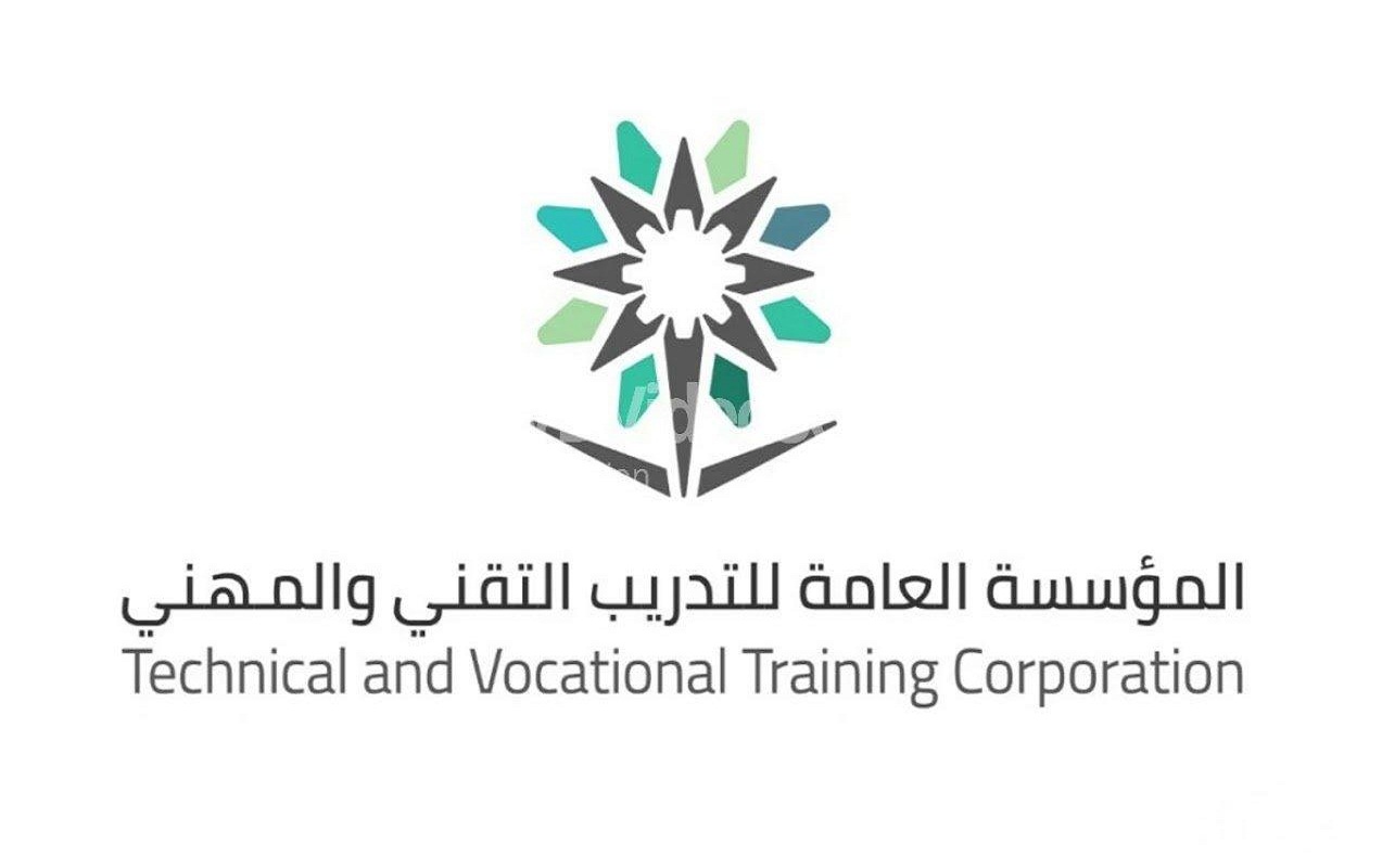 موعد نزول مكافأة الطلاب 1443 لطلاب الكلية التقنية السعودية