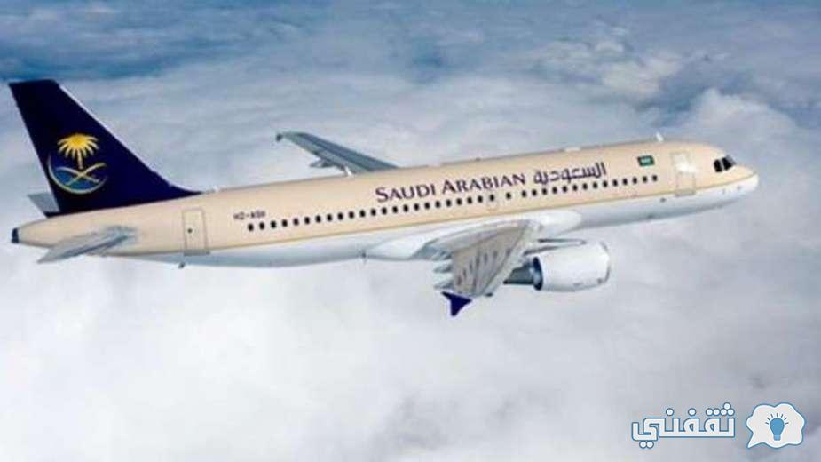 شروط فتح الطيران المصري السعودي للسماح للمصريين بالذهاب والعودة بدون ترانزيت وموعده