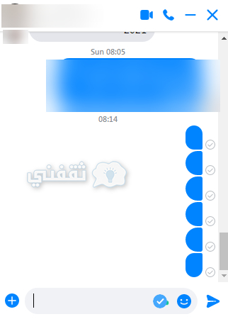 طريقة ارسال رسالة فارغة على الفيسبوك