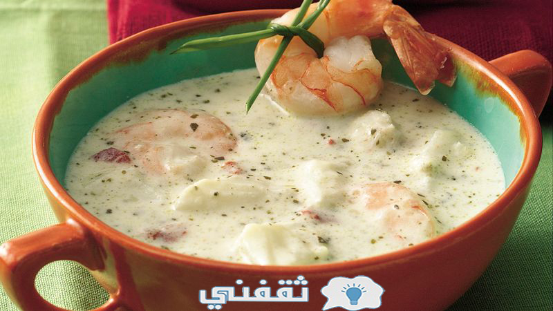 طريقة عمل شوربة جمبري