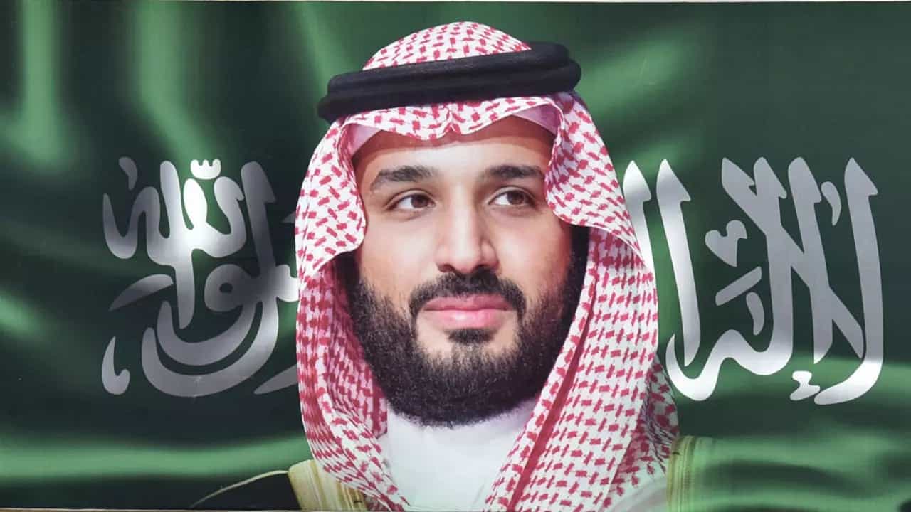 ثقفني التسجيل في برنامج سند لتيسير الزواج ومساعدة محمد بن سلمان ب20 الف ريال بالسعودية