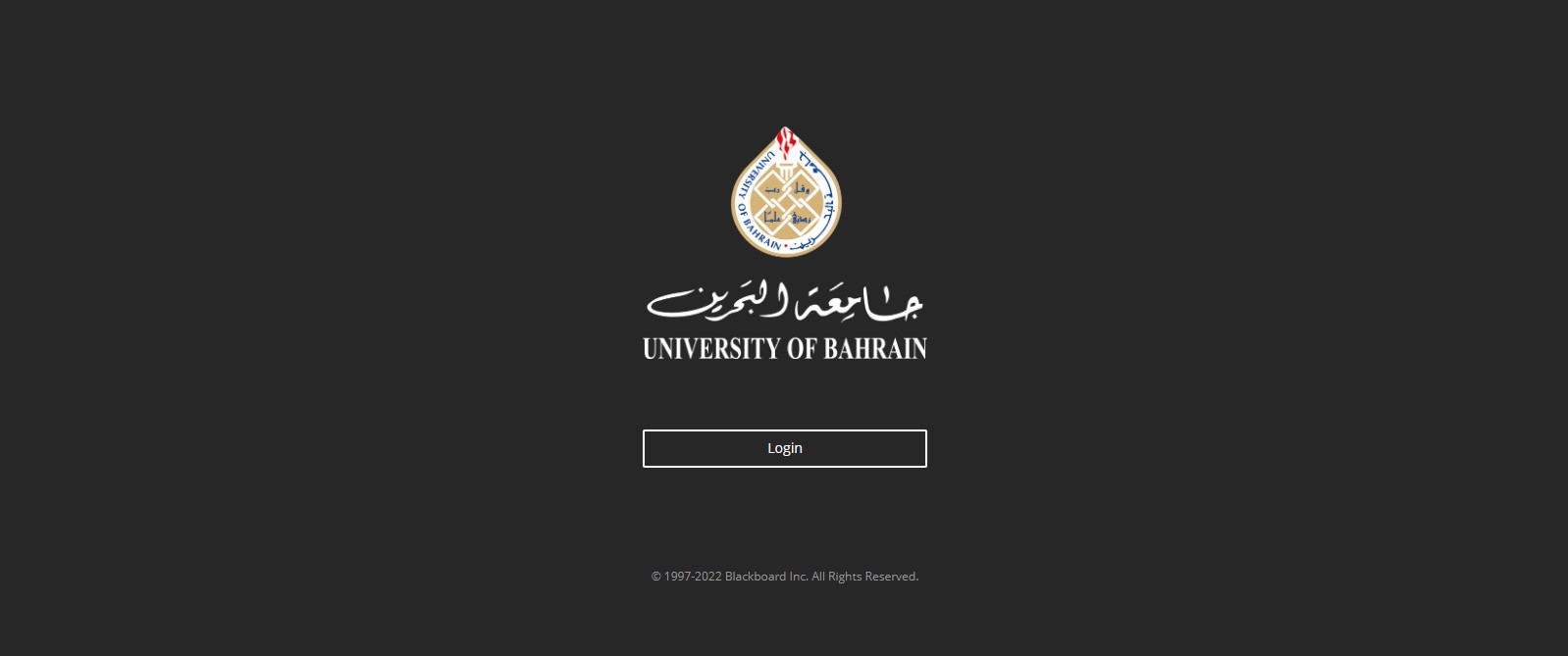 رابط دخول بلاك بورد جامعة البحرين