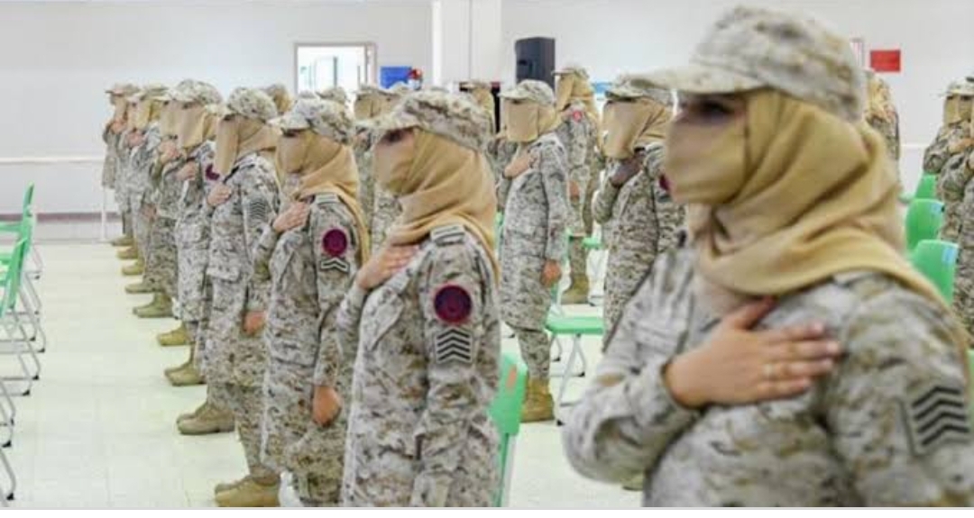 وظائف القوات المسلحة النسائية 1443 الشروط وطريقة التقديم