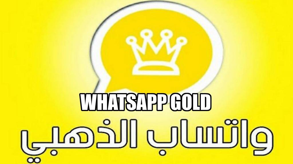 “ثبت الجولد” طريقة تثبيت واتساب الذهبي على جهازك الإصدار الجديد بالخطوات whatsapp gold 2022