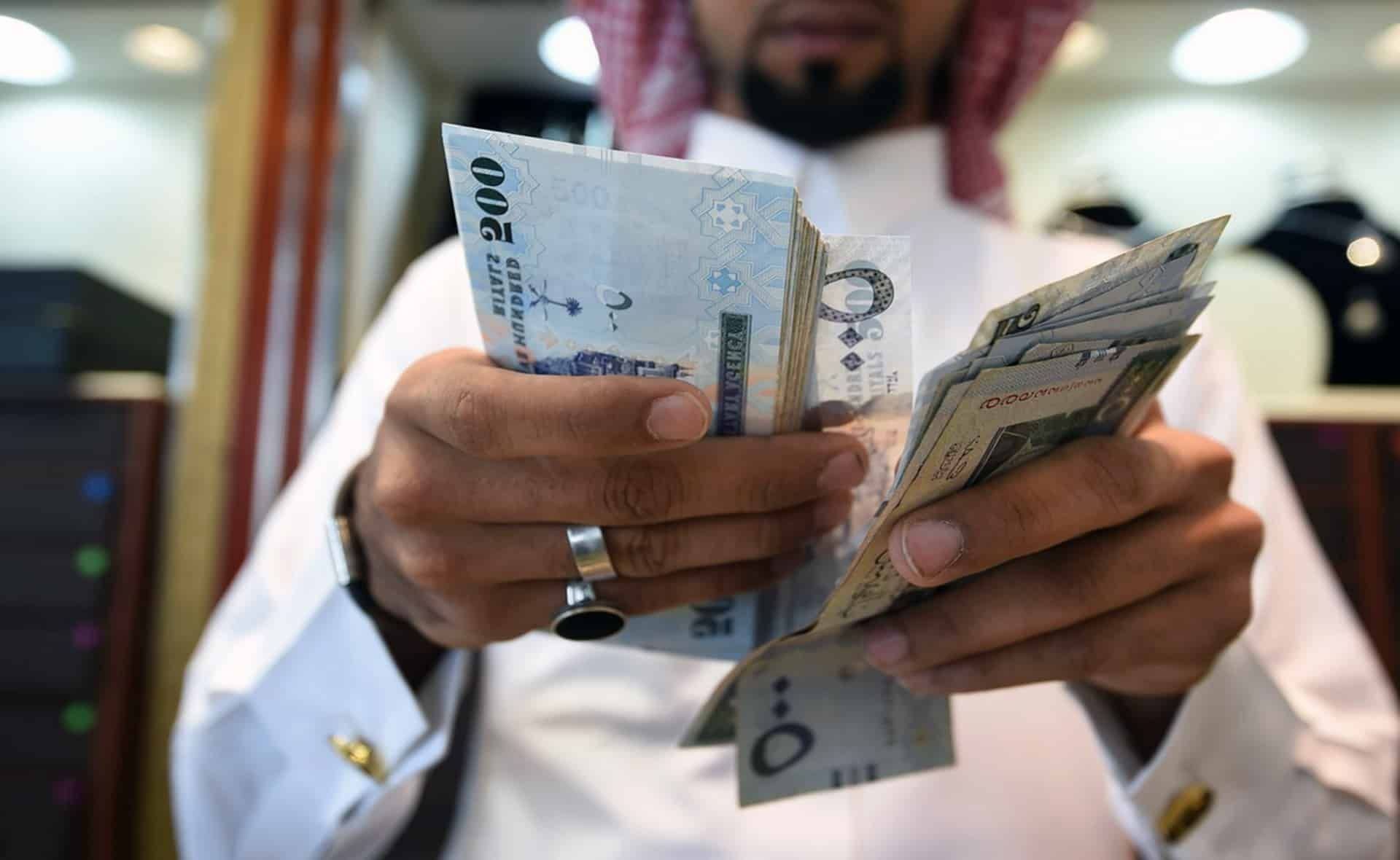 شروط قرض العمل الحر للعاطلين 1443 في السعودية بالتفصيل