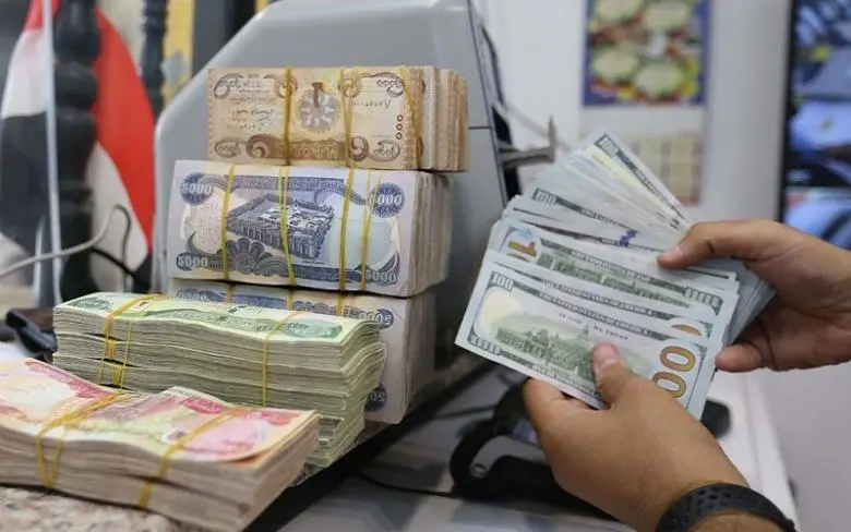 أسرع تمويل شخصي في المملكة للمواطنين السعوديين الحصول عليه في 30 دقيقة
