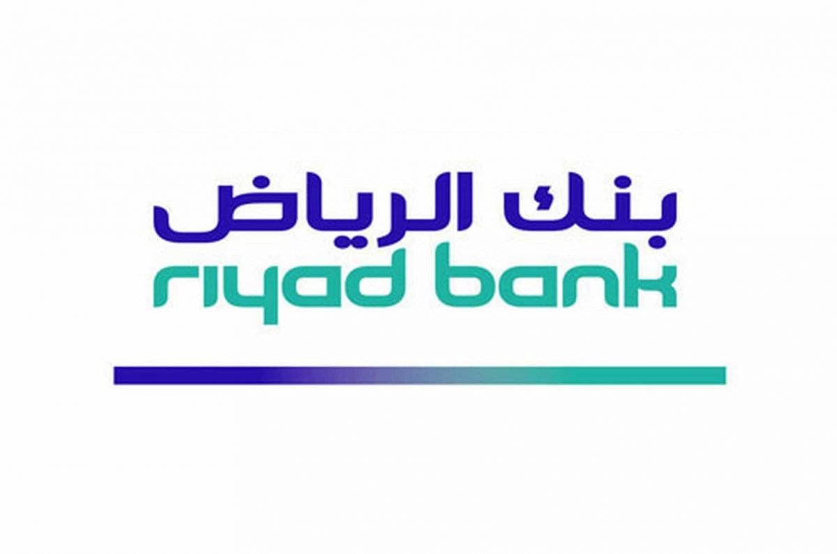 تعرف على تحديث بيانات الهوية ببنك الرياض 2021 والخطوات الخاصة بة