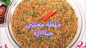 محشي ورق الكرنب