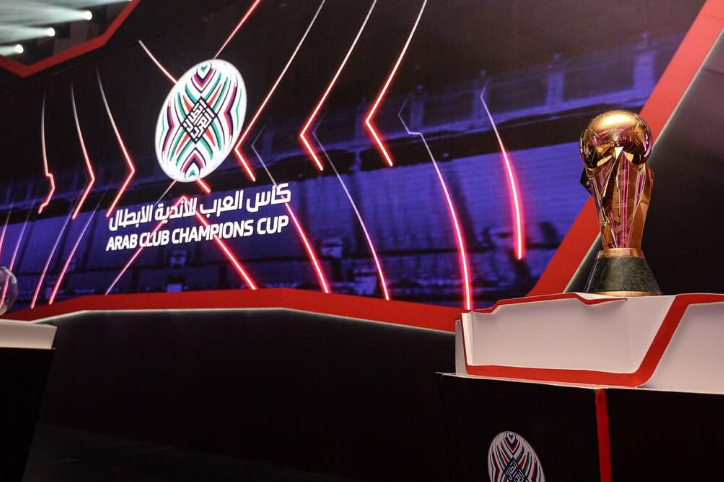 موعد مباراة كأس العرب