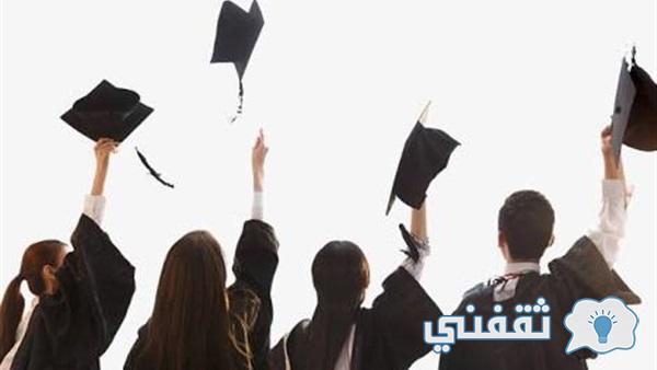 “أسماء” www.dsamohe.gov.jo نتائج المنح والقروض الجامعية 2021 رابط مديرية البعثات