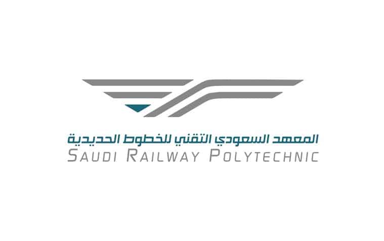 التسجيل في المعهد السعودي التقني للخطوط الحديدية 1443