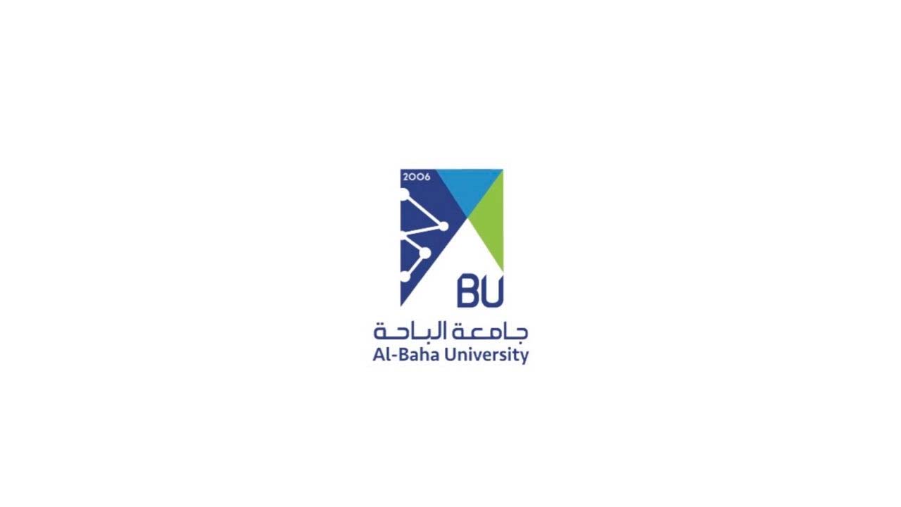 تسجيل دخول الطلاب جامعة الباحة وتسجيل حساب جديد bu.edu