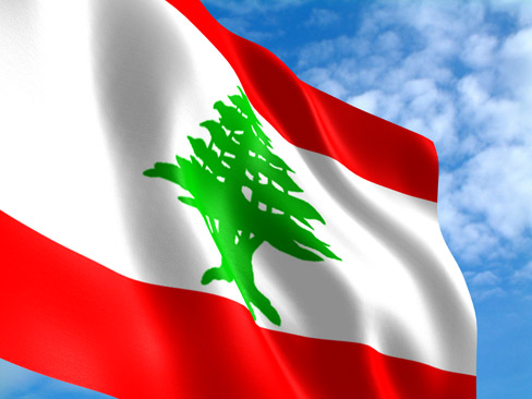 حجز موعد السفارة اللبنانية في الكويت بالرابط والخطوات