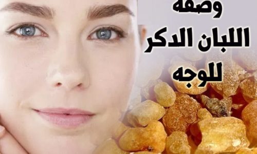 كريم لبان الذكر والفازلين