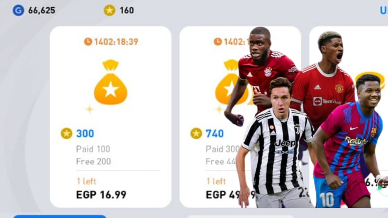 شحن PES 2021 Mobile