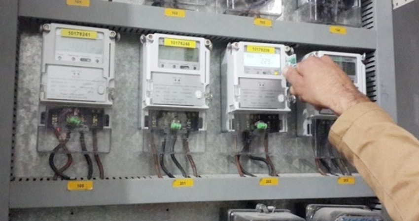 هيئة تنظيم الطاقة والمعادن الأردن: رابط التسجيل للاستفادة من دعم الكهرباء الجديد بنسبة 93%