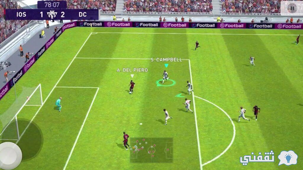 Efootball pes 2021