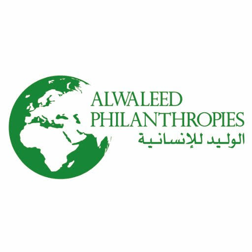 خطوات التقديم في مؤسسة الوليد بن طلال للحصول على المساعدات والدعم وشروط التسجيل