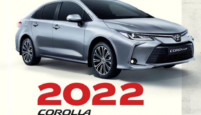 أرخص عروض التقسيط..ب600 ريال عروض تقسيط سيارة تويوتا كورولا 2022 بدون مقدم لمدة 5 سنوات بمواصفات ومميزا جبارة