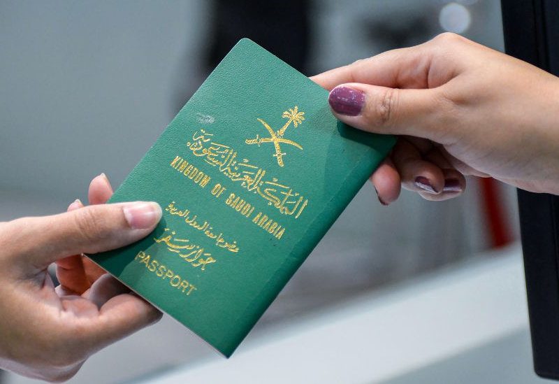 اصدار الجواز السعودي الكترونياً وشروط الحصول عليه