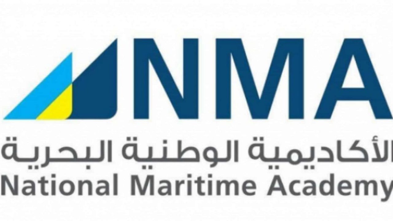 رابط التسجيل الأكاديمية الوطنية البحرية بشرى سارة لطلاب الثانوية بالسعودية