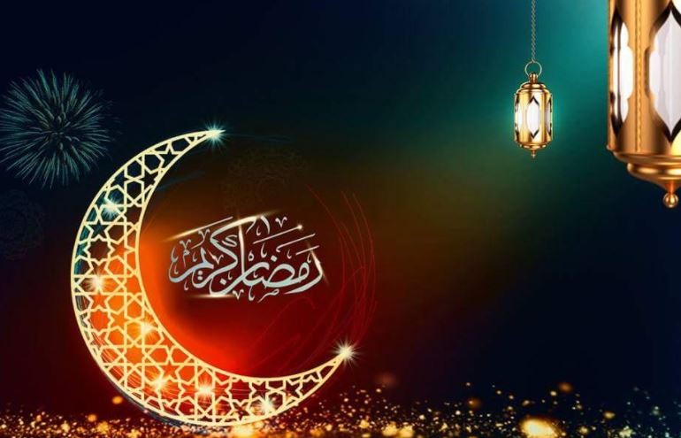 اجازات القطاع الخاص رمضان