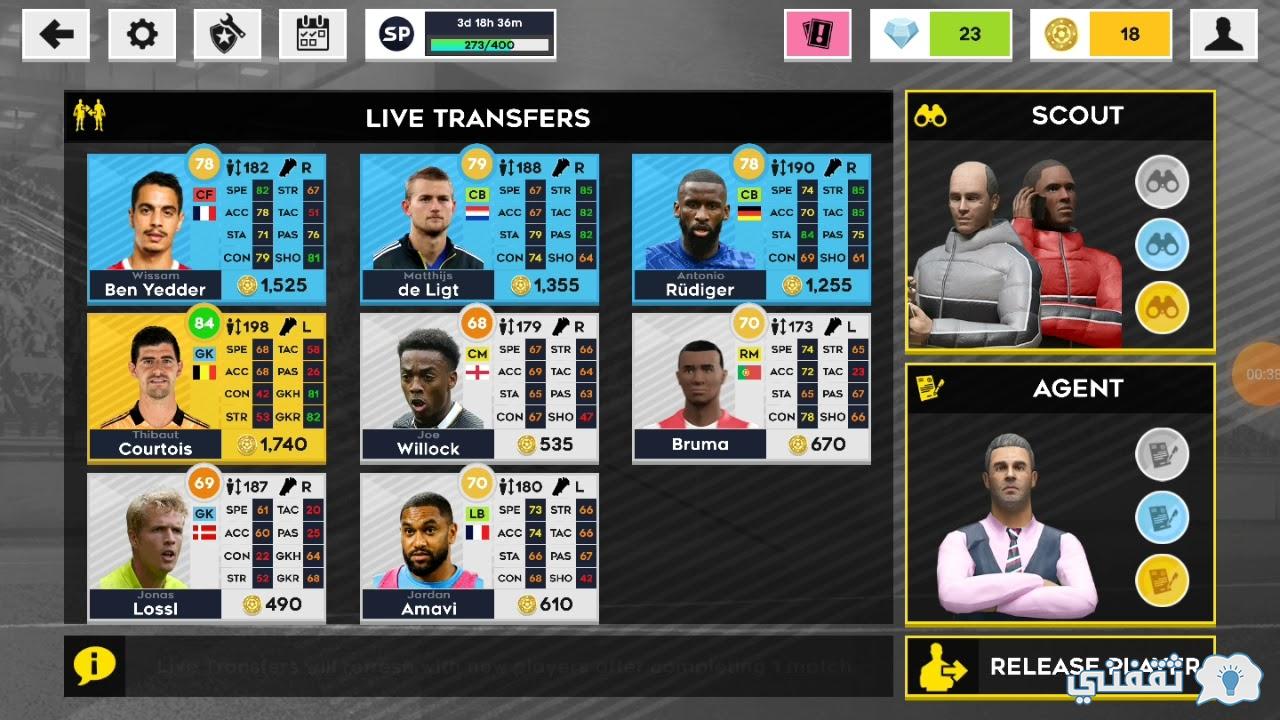 Dream League Soccer 2022