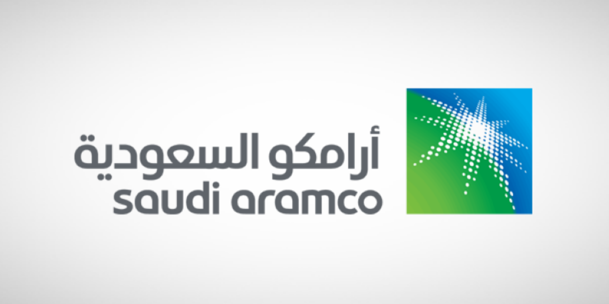 طَالع “جديد” Aramco سعر البنزين في السعوديه لشهر مارس 2022 ارامكو السعودية