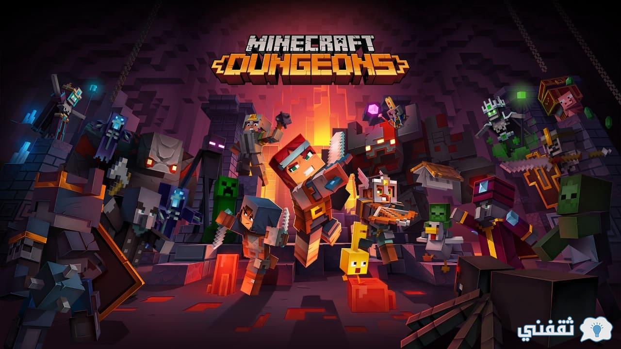 Minecraft Dungeons