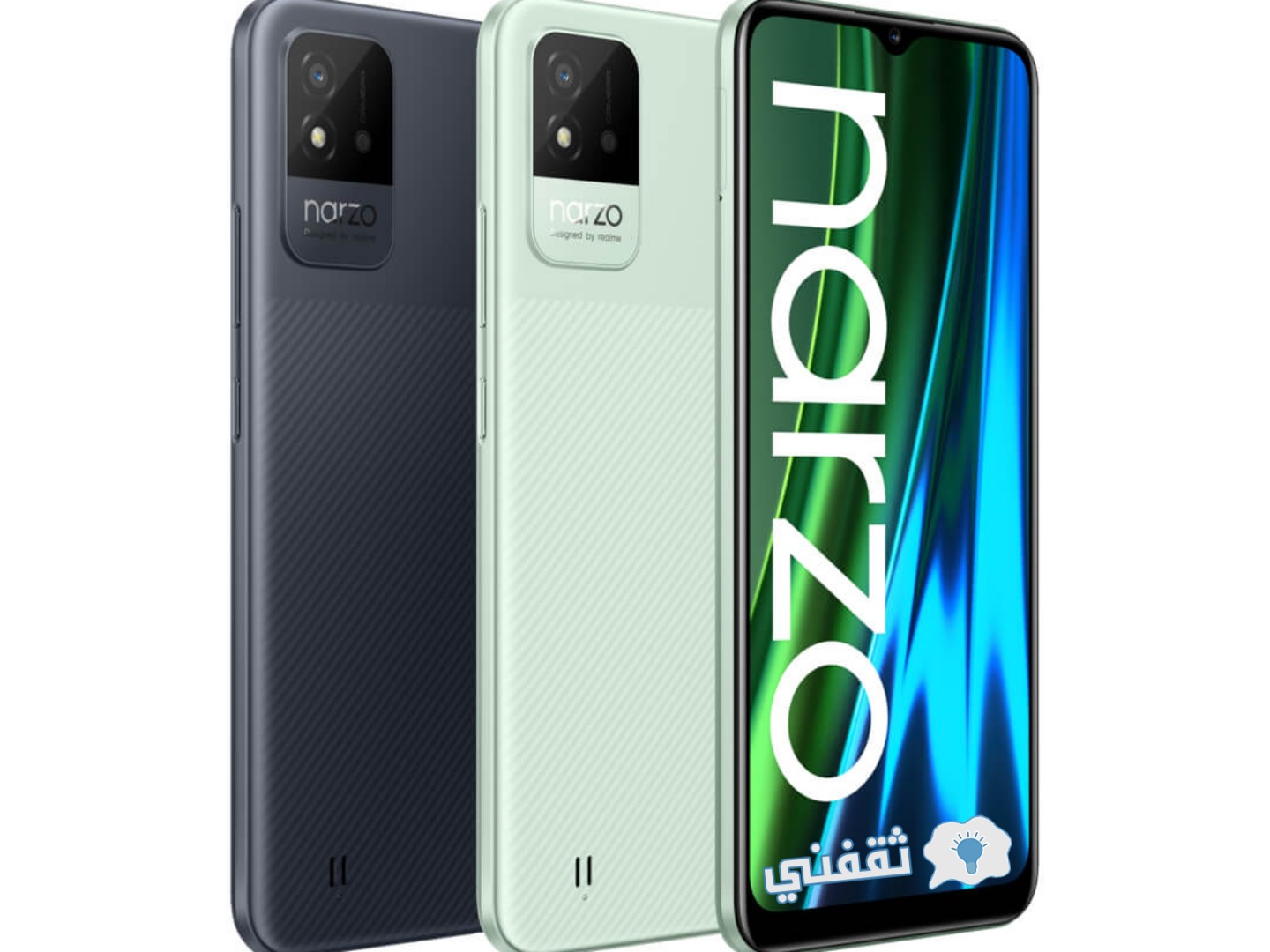 ألوان هاتف Realme Narzo 50i