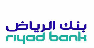 كيفية تسجيل حساب داخل تطبيق بنك الرياض Riyad Bank؟